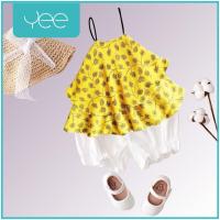 ราคา Yeeshop เสื้อผ้าเด็กผู้หญิงสายเดี่ยว สไตล์ญี่ปุ่น หลากสี หลายลาย ไซส์ 73 6 12เดือน 80 12 18เดือน 90 18 24เดือน 100 2 3ปี 0102 (18226085126)