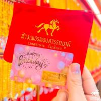 ราคา ทองคำแท่ง 96 5 น้ำหนัก 0 5 กรัม การ์ดมงคล 6 แบบ มีใบรับประกันสินค้า พร้อมส่งจากร้านทอง เก็บเงินปลายทางได้ (19992135898)