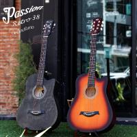 ราคา พร้อมส่ง กีต้าร์โปร่ง Kazuki KZ 38 Overspeed OS 38 Passion PS 38 เซตสุดคุ้ม เลือกสี รุ่น กระเป๋ากีต้าร์ ที่เก็บปิ๊ก ปิ๊ก 2 อัน จูนเนอร์ (20150536203)