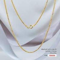 ราคา สร้อยคอเงินแท้ 925 ชุบทองไมครอน Italy ลายดอกโปร่ง SG0006 (20384472731)