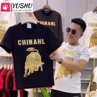ราคา Yushu ผู้ชายสองชิ้นชุดกระทิงทองพิมพ์แขนสั้นเสื้อยืดผู้ชายเวอร์ชั่นเกาหลีของการเพาะปลูกด้วยตนเองสุทธิน้ำสีแดงแบรนด์ความเห็นอกเห็นใจฤดูร้อนวิญญาณเด็กสูท (15090097106)