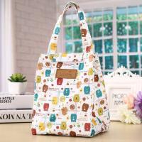 ราคา กระเป๋าเก็บอุณหภูมิ Set 2 ทรงสูง มีหูหิ้ว เก็บความร้อน และความเย็น ใส่อาหาร เครื่องดื่ม พกพาได้สะดวก (2854948926)