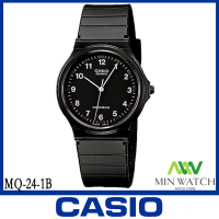ราคา นาฬิกา รุ่น MQ 24 Casio นาฬิกาสำหรับผู้ชาย MQ 24MQ 38MQ 76 สายยางสีดำ ของแท้ 100 ประกันศูนย์CASIO 1 ปีจากร้าน MIN WATCH (5462408184)