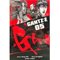 ราคา Gantz E เล่ม 1 5 แยกเล่ม หนังสือการ์ตูน ใหม่ มือหนึ่ง (17303415852)