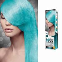 ราคา ไม่มีครีบฝาบน Dipso Colorme Hair Color ดิ๊พโซ่ ยาย้อม ไม่มีแอมโมเนีย แม่สี สีพาสเทล ผสมมอยเจอร์ไรเซอร์ และสารสกัดจากข้าวโพด (9129365201)