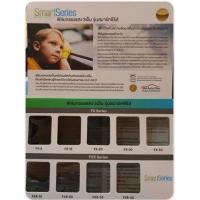 ราคา ฟิล์มกรองแสง 3M รุ่น FX30 40 (18169209295)