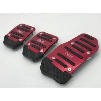 ราคา แป้นเหยียบ เกียร์ธรรมดา สีแดง ที่ครอบคันเร่งรถยนต์ เกียร์ธรรมดาแป้นเหยียบกันลื่น แป้นคันเร่ง แป้นเบรค สำหรับรถยนต์เกียร์ธรรมดา (7171940020)