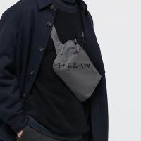 ราคา Uniqlo กระเป๋าสะพายข้างกระเป๋าหน้าอกผู้ชาย ผู้หญิง447015 Uniqlo (18296710044)
