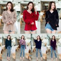 ราคา เสื้อผ้าแฟชั่นผญ คอวี ระบาย ผ้าอัดพลีท อก46 50 Oversize No 028 (18912955475)