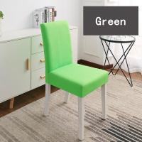 ราคา BHQ FU ผ้าไหมน้ำแข็ง Ice Silk ผ้าคลุมเก้าอี้ ผ้าคลุมเก้าอี้กำมะหยี่ ผ้าคลุมเก้าอี้จัดเลี้ยง ผ้าคลุมเก้าอี้โต๊ะจีน (13362253801)