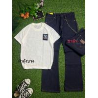 ราคา ชุดเชตกางเกงขาม้า เสื้อบางมุ้ง ผู้ชายทรงเอต้องจัดครับ วินเทจสุด (14290169066)