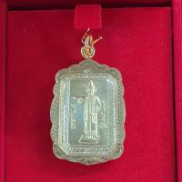 ราคา พร้อมส่ง จี้เทพทันใจ หลังยันต์5แถวมหาสะท้อน เลี่ยมกรอบทองกันน้ำ (14570977580)