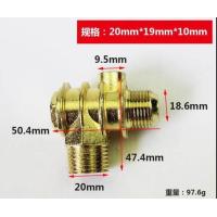 ราคา Air compressor check valve check valve return valve check valve air pump accessories thread 1 2 to 1 inch (17182625848)