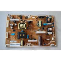 ราคา อันที่ 112 Panasonic TH L32C5T ซัฟฟลาย B179 001 4H B1790 001 รับซ่อมทีวีLED ตู้เย็น เครื่องซักผ้า อุปกรณ์อิเลคทรอนิคส์ ร้านอ็อด อิเล็คทรอนิคส์ พุทมณฑลสาย4 (17364039951)