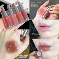 ราคา HKHO ลิปสติกสีลิปกลอสขวดเล็กลิปเคลือบริมฝีปากกระจก Waterlight ลิปสีนู้ดน้ำผึ้ง (19162401204)