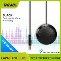 ราคา TKLBLS ไมโครโฟนควบคุมด้วยเสียงสีดำ3 5มม ไมโครโฟนตั้งโต๊ะคอมพิวเตอร์วิทยุไมโครโฟนการประชุมหลายคนไมโครโฟนรอบทิศทางแล็ปท็อปคอมพิวเตอร์ตั้งโต๊ะทุ่มเทไมโครโฟนเกมเสียงวิดีโอสตรีมสด (20662860151)