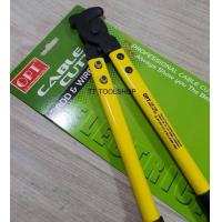 ราคา OPT คีมตัดสายไฟ คีมตัดสายเคเบิ้ล กรรไกรตัดสายไฟ รุ่น LK 125 ของแท้ สินค้าพร้อมส่ง (9041796783)