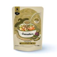 ราคา แพ็ค 2 ซอง แม่ศรีเรือน น้ำแกงพร้อมปรุงพร้อมทานเพียงฉีกซอง ตั้งไฟ ใส่ผักและเนื้อสัตว์ เท่านี้ก็อร่อยตามสไตล์แม่ศรีเรือน (20557056859)