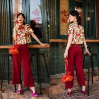 ราคา เซตกี่เพ้า 2 ชิ้น เสื้อกี่เพ้าลายดอก กางเกงขายาว VSHOP (17422019734)