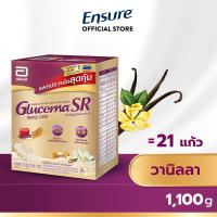 ราคา ส่งฟรี Glucerna SR กลูเซอนา เอสอาร์ กลิ่นวานิลลา แบบกล่อง 1100g 370g x3 Glucerna SR Vanilla 1100g (18093132970)