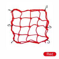 ราคา ตาข่ายถังน้ำมันสัมภาระมอเตอร์ไซค์ตาข่ายถังน้ำมันตาข่ายหมวกกันน็อกยืดหยุ่นได้ (20512416074)