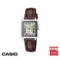 ราคา CASIO นาฬิกาข้อมือ CASIO รุ่น LTP V007L 9BUDF สายหนัง สีน้ำตาล (21149266076)