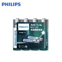 ราคา ถ่าน Philips AA AAA 1 5V แพค 4 ก้อน ของแท้ ใส่นาฬิกาทั่วไป และรีโมท (20889088404)