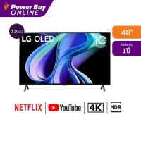 ราคา LG ทีวี OLED A3 Smart TV 48 นิ้ว 4K UHD OLED รุ่น OLED48A3PSA ปี 2023 (20890621102)