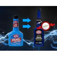 ราคา STP 59200 1 น้ำยาล้างและบำรุงรักษาหัวฉีดดีเซล Diesel Injector Cleaner (18984161483)