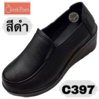 ราคา รองเท้าคัทชูผู้หญิง ENRICH PINERS C397 SIZE 35 41 (20771122458)