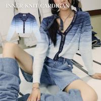 ราคา Merge Official Inner Knit Cardigan พร้อมส่ง (20947241128)
