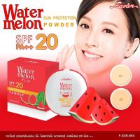 ราคา PFพร้อมส่ง แป้งพัฟ Cavier Watermelon Sun Protection Powder SPF 20 PA เหมาะสำหรับทุกผิว แป้งคุมมัน แป้ง แป้งพัฟกันน้ำ (20891079666)