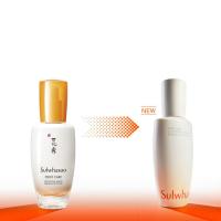 ราคา Sulwhasoo First Care Activating Serum 90ml 120ml โซลวาซู ดูแลลดเลือนริ้วรอย (20968267560)
