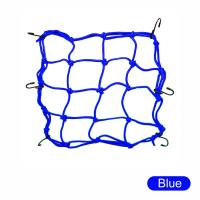 ราคา ตาข่ายถังน้ำมันสัมภาระมอเตอร์ไซค์ตาข่ายถังน้ำมันตาข่ายหมวกกันน็อกยืดหยุ่นได้ (20512416075)