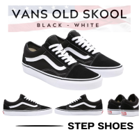 ราคา Vans Old Skool Original Black White On Shop รองเท้าผ้าใบ สุดคลาสสิค ลดราคา ฟรี Set Box รองเท้าแวนส์ (937780403)