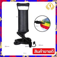 ราคา INTEX ที่นอนเป่าลม ขนาด2 5 4 5ฟุต ควีน รุ่นผ้ายางหนา เคลือบหน้ากำมะหยี่อย่างดี ทนทาน ชุดสุดคุ้ม Classic Downy Airbed (12621766298)