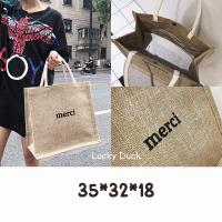 ราคา พร้อมส่ง กระเป๋าสาน กระเป๋าช้อปปิ้ง ผ้ากระสอบ กระเป๋าไปทะเล กระเป๋าmerci กระเป๋ากระสอบ ใบใหญ่ (20946073307)