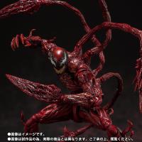ราคา Bandai บันได TAMASHII S H FIGUARTS CARNAGE (19285056438)