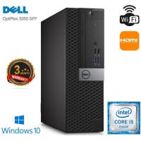 ราคา พร้อมส่ง เครื่องคอมพิวเตอร์ COMPUTER DELL OPTIPLEX 5050SFF CORE I5 RAM 8 GB มีการ์ดจอแยก มี WIFI สเปคแรง สภาพดี ราคาถูก (20560166457)
