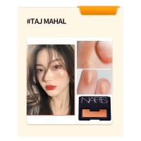 ราคา แท้จริง Bright Color Blush Rouge 4 8g นาร์ส บรัชออน หน้าแดง 4013 Orgasm 4016 Deep Throat 4020Taj Mahal เครื่องสําอางบลัชออน เค (20871748165)
