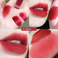 ราคา Lipstick เซทลิปโทน เกาหลี สีส้มอิฐ 5สี 5 แท่ง ลิปสติก กันน้ำ ติดทนนาน ตลอดวัน ของแท้ 100 (12957672442)