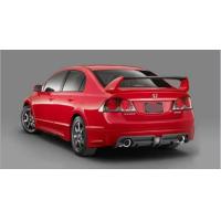ราคา สเกิร์ตหลัง MUGEN CIVIC FD ใส่ได้ตั้งแต่ปี2006 2011 (21024564535)