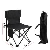 ราคา Modern เก้าอี้สนาม เก้าอี้เเคมปิง เก้าอี้พับ เก้าอี้ เก้าอี้พับได้ เก้าอี้สนามพับได้ เก้าอี้พับนอนได้ เก้าอี้ปิคนิค Folding Chair (21058646215)