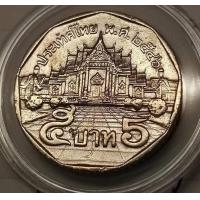 ราคา ตัวติดหายาก อันดับ2 ปี46 ผ่านใช้ยังสวย สินค้าตามรูป รับประกันแท้ (21019797125)