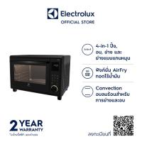 ราคา Electrolux เตาอบไฟฟ้าชนิดตั้งโต๊ะ UltimateTaste 700 ความจุ 40 ลิตร ระบบสัมผัส รุ่น EOT4022XFDG (20934862050)