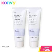 ราคา แพ็คคู่ The Face Shop Air Cotton Make Up Base SPF30 PA 35ml 02 Lavender (2220832169)