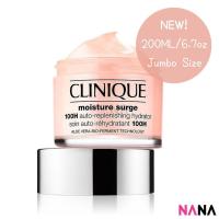 ราคา CLINIQUE Moisture Surge 100H 100 Hour Auto Replenishing Hydrator 200ml มล ครีมเติมความชุ่มชื้นผิวขาดน้ำ สำหรับทุกสภาพผิว Delivery Time 5 10 Days (10656135198)