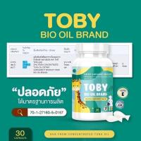 ราคา Toby bio oil Cocoa cal โทบี้ไบโอออยล์ โคโค่แคล 30 แคปซูล (15490685547)