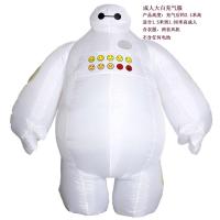 ราคา ชุดเป่าลมสีขาวตัวใหญ่ตุ๊กตาซูเปอร์ฮีโร่ตัวใหญ่สำหรับคนอ้วนการแสดงเดินการ์ตูน Baymax costume (5759280086)