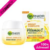 ราคา GARNIER Light Complete White Speed Serum Cream SPF20 PA (12893463923)